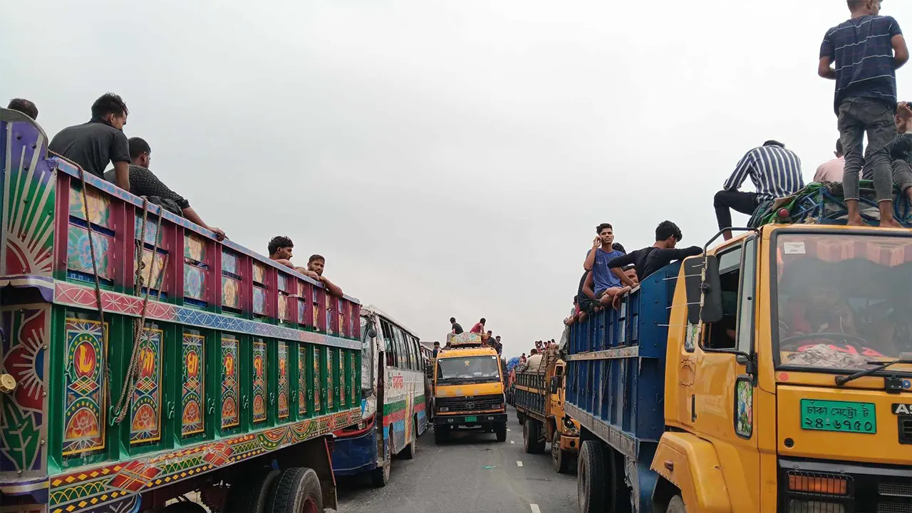 নোটিশ বোর্ড