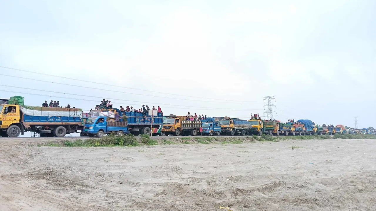 ০৫ জুন, ২০২৪