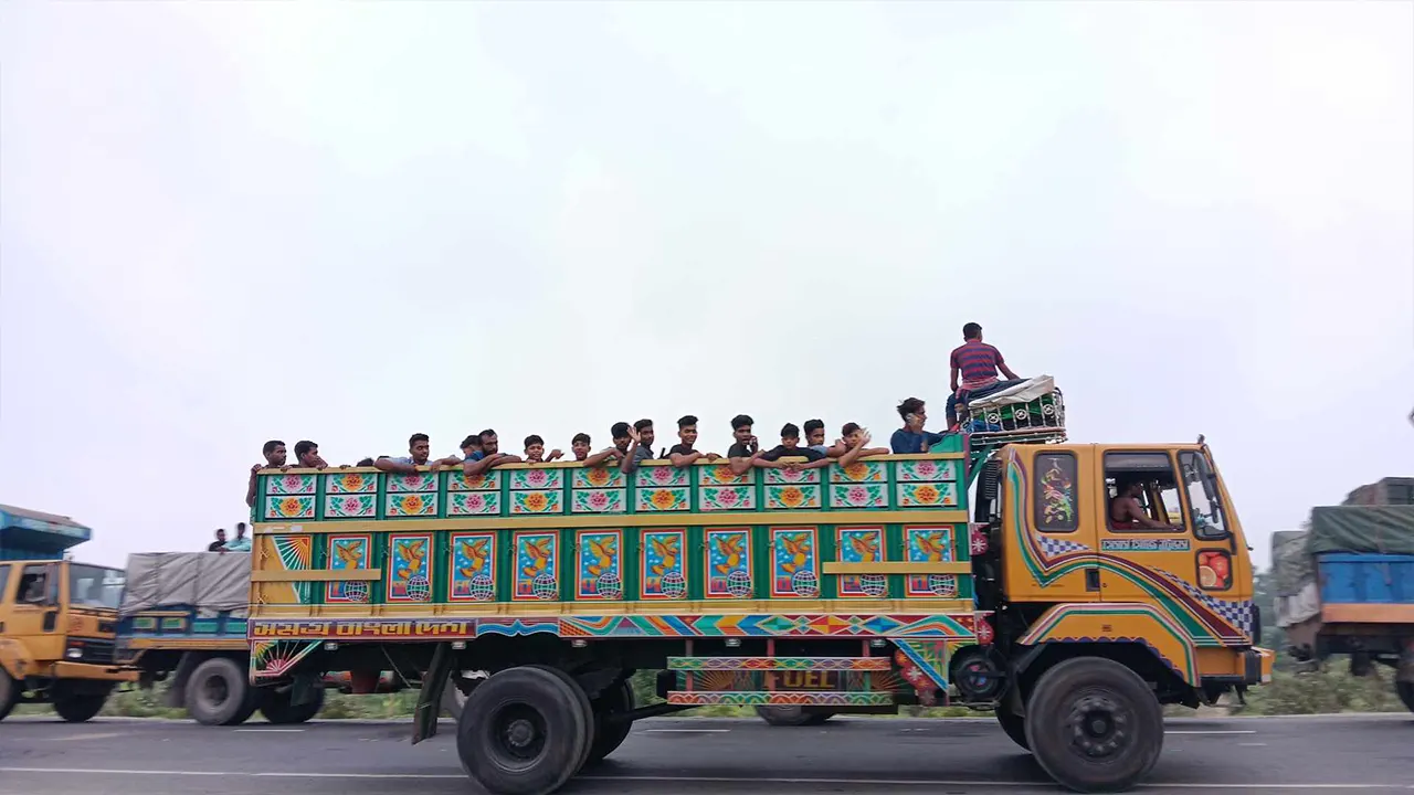 বাণিজ্য মেলা-২০২৪