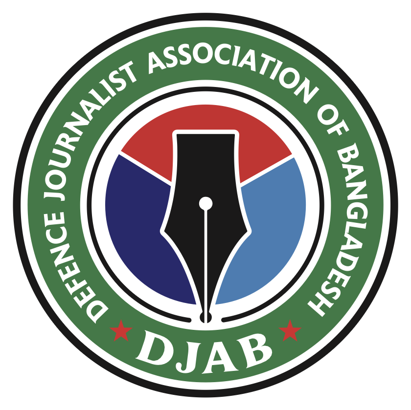 Defence Journalist Association of Bangladesh (DJAB)