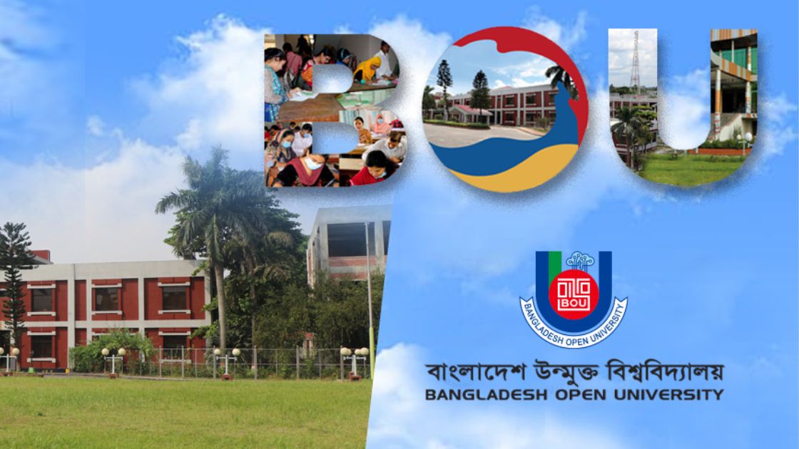 বাউবির এইচএসসি পরীক্ষায় পাসের হার ৬২ দশমিক ৩৪ শতাংশ