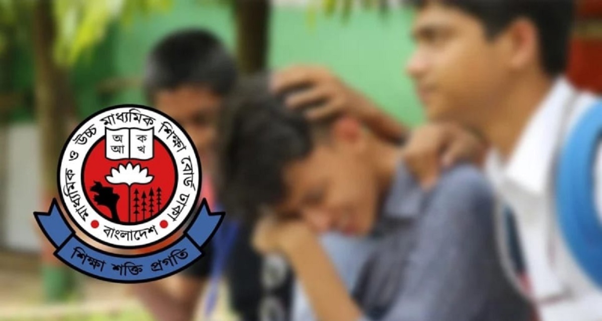 এইচএসসির খাতা চ্যালেঞ্জের ফল রোববার, দেখবেন যেভাবে