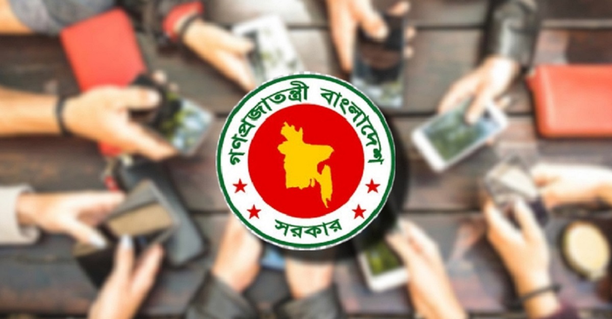 প্রবাসীরা ট্যাক্স ছাড়া কয়টি মোবাইল ফোন আনতে পারবেন