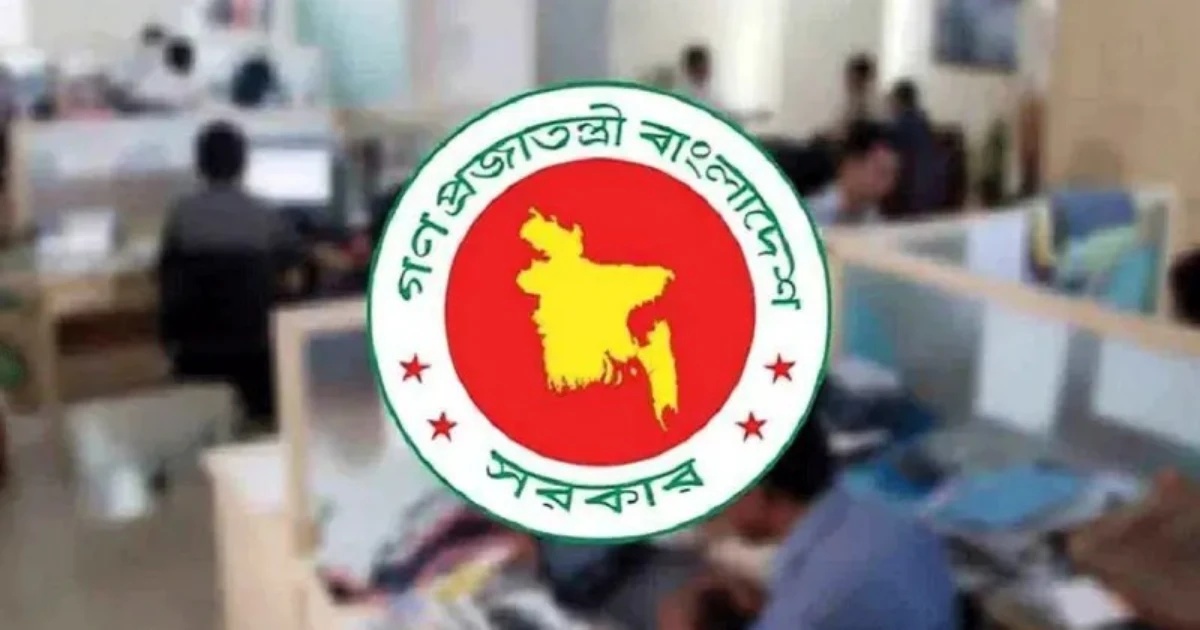 সরকারি চাকরিজীবীদের বেতন বাড়ছে ৫০ শতাংশ