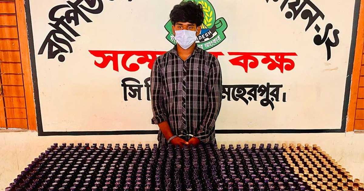 জীবননগরে র‍্যাবের অভিযানে ৬৫২ বোতল মাদক সিরাপসহ যুবক গ্রেপ্তার, ১৬ লাখ ৭৫ হাজার টাকা উদ্ধার