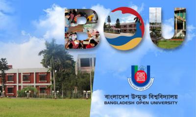 বাউবির এইচএসসি পরীক্ষায় পাসের হার ৬২ দশমিক ৩৪ শতাংশ