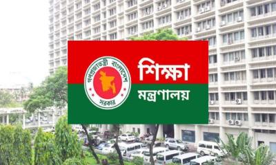 এমপিওভুক্ত শিক্ষকদের জন্য সুখবর — নভেম্বর থেকেই বাড়ি ভাতা ৭.৫%, ২০২৬ থেকে হবে ১৫%