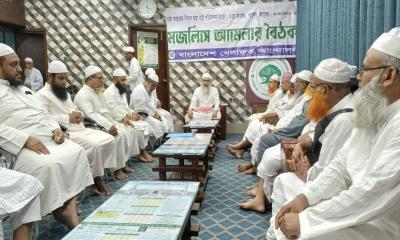 সরে গেল খেলাফত আন্দোলন, ১১ দলীয় জোটে ভাঙনের শুরু!