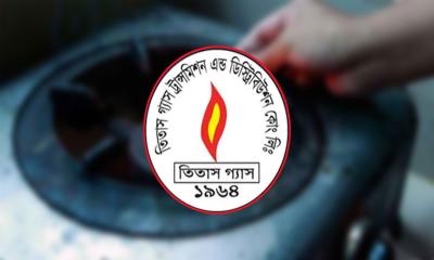 রাজধানীতে তীব্র গ্যাস সংকটের কারণ জানাল তিতাস