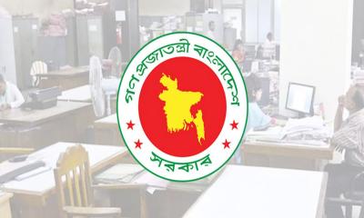 ঈদুল ফিতরের ছুটি বাড়াল সরকার