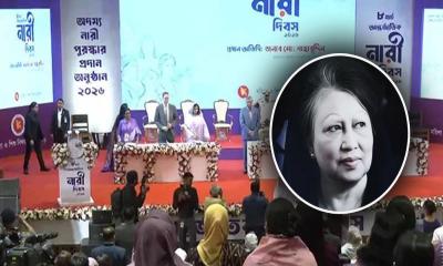 শ্রেষ্ঠ অদম্য নারী পুরস্কার পেলেন খালেদা জিয়াসহ ৬ নারী