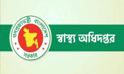 সব চিকিৎসক-স্বাস্থ্যকর্মীর ছুটি বাতিল