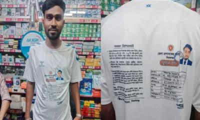 তেল পেতে হয়রানি, গেঞ্জিতিই ফুয়েল কার্ড প্রিন্ট করলেন ব্যবসায়ী