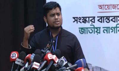 সংসদে দাঁড়িয়ে স্বরাষ্ট্রমন্ত্রী জাতির সামনে ভণ্ডামি প্রকাশ করেছেন: হাসনাত আবদুল্লাহ