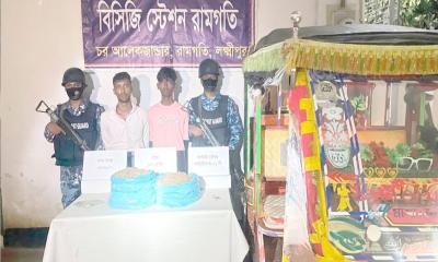 রামগতিতে ৭ কেজি গাঁজাসহ ২ মাদক কারবারি আটক 