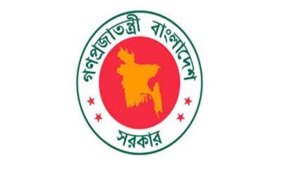 আগস্টে সরকারি চাকরিজীবীদের টানা চার দিনের ছুটির সুযোগ