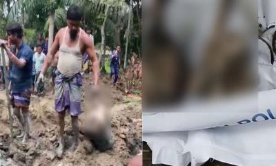 মা-ছেলেকে হত্যা করে পুকুরের নিচে পুঁতে রাখে স্বজনরা, মিলল কঙ্কাল