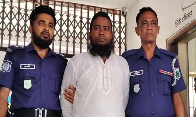 ‘৪০০ বছরের জিনের বাদশা’ সেজে কল দিতেন টেলিগ্রামে, হাতিয়ে নেন ২১ লাখ টাকা