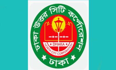 মেট্রোরেল ঘিরে অস্থায়ী পশুর হাটের ক্ষয়ক্ষতি নিরূপণে তদন্ত কমিটি গঠন 