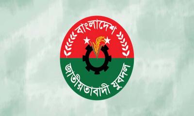 যুবদলের পূর্ণাঙ্গ কমিটি ঘোষণা, কে কোন পদ পেলেন