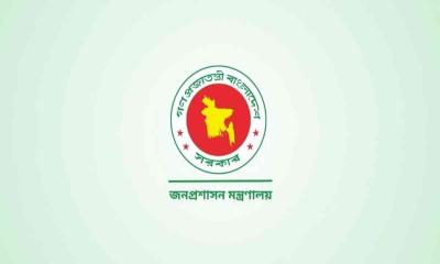 জনপ্রশাসনের প্রজ্ঞাপন, চার মন্ত্রণালয়ে রদবদল