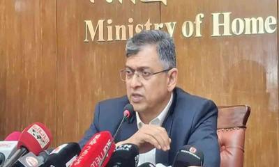 ডিজিটাল প্রতারণা মোকাবিলায় বৈশ্বিক উদ্যোগের আহ্বান স্বরাষ্ট্রমন্ত্রীর