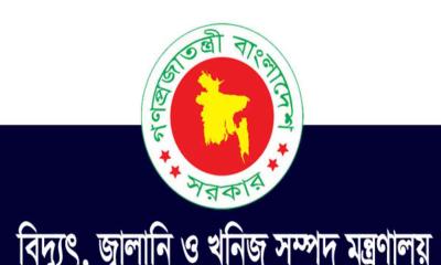 জ্বালানি তেল ব্যবস্থাপনায় শৃঙ্খলা আনতে জেলা প্রশাসকদের ৯ নির্দেশনা