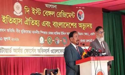 ‘শেখ মুজিবের পাকিস্তান ভাঙার ইচ্ছা ছিল না, তাই স্বাধীনতার ঘোষণা দেননি’
