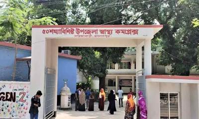 সরিষাবাড়ীতে ফুটবল তুলতে গিয়ে পানিতে পড়ে শিশুর মৃ*ত্যু