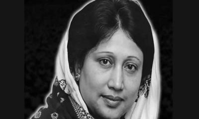 আজ খালেদা জিয়ার ৮২তম জন্মদিন