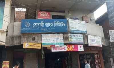 মৃত মুক্তিযোদ্ধাকে জীবিত দেখিয়ে ভাতা আত্মসাতের অভিযোগ
