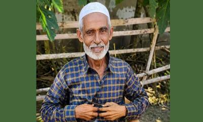 দীর্ঘ ৪২ বছর পর পাকিস্তান থেকে জন্মভূমিতে ফিরলেন নুরু মিয়া