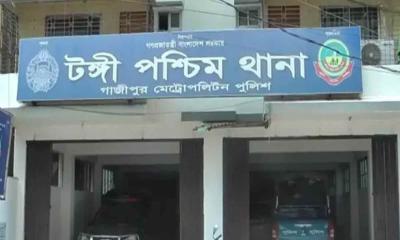 টঙ্গীতে দ্রুতগতির অটোরিকশা উল্টে প্রাণ গেল যাত্রীর