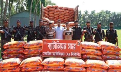সরাইলে ১০ টন ভারতীয় জিরা জব্দ, আটক ৩