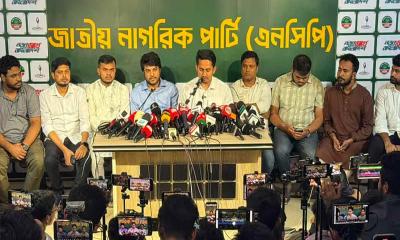 নিরাপত্তা জনিত কারণে গোপালগঞ্জে যাচ্ছে না এনসিপির ‘জুলাই পদযাত্রা’