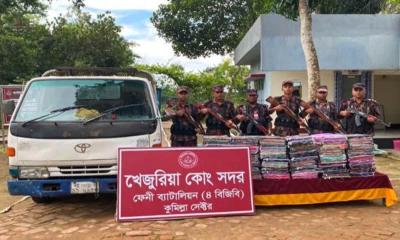 ফেনী সীমান্তে বিজিবির অভিযানে ৬৮ লাখ টাকার ভারতীয় মালামাল জব্দ