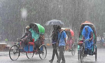 সোমবার কেমন বৃষ্টি হবে, জানাল আবহাওয়া অফিস