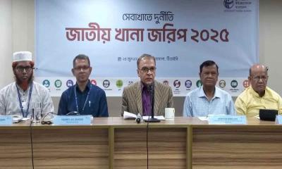 ঘুষের মহোৎসব! এক বছরে লেনদেন ১২ হাজার ৬৩৩ কোটি টাকা