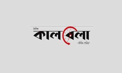 সংবাদ সংগ্রহে গিয়ে হামলার শিকার কালবেলার সাংবাদিক