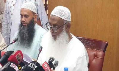 হজে বিমান ভাড়া কমলো ২৪ হাজার ৮৩০ টাকা