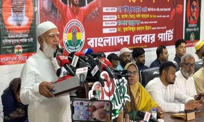 ফ্যাসিস্টদের ফটোকপি বিএনপির মধ্যে দেখতে পাচ্ছি : বিরোধীদলীয় নেতা