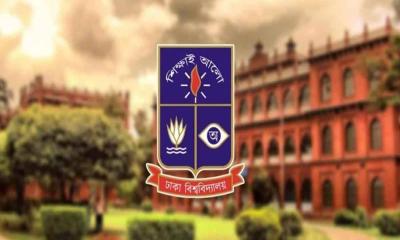ঢাবিতে ‘সমকামিতার’ অভিযোগে দুই শিক্ষার্থীর সিট বাতিল