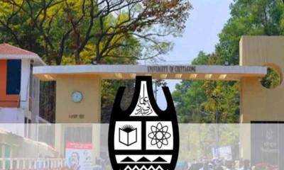 চবির সিনেট অধিবেশনে ৮ আওয়ামীপন্থী শিক্ষক 