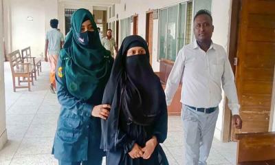 মিথ্যা যৌতুক মামলায় স্ত্রীকে ১০ দিনের কারাদণ্ড