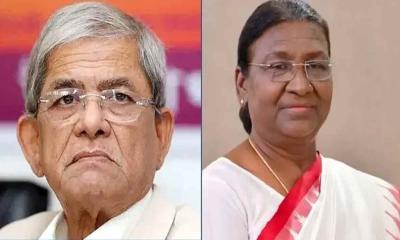 ‘আপনার সঙ্গে কাজ করতে উন্মুখ হয়ে আছি’, ফখরুলকে ভারতের রাষ্ট্রপতি