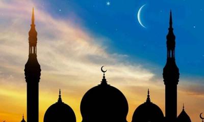 রবিউল আউয়াল: বিশ্বনবীর আদর্শ ও সুন্নাহর স্মারক
