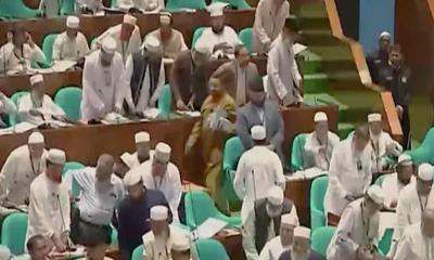 সংসদ থেকে বিরোধীদলের ওয়াকআউট