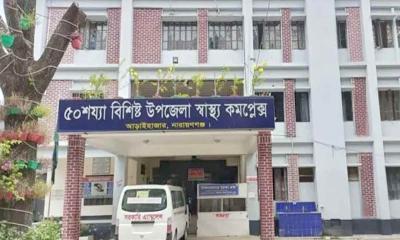 জুতা-স্যান্ডেল দেখে সন্দেহ, পুকুরে মিলল ৪ শিশুর লাশ