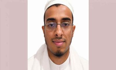 আন্তর্জাতিক হিফজুল কুরআনে তৃতীয় বাংলাদেশের সাদ নূর