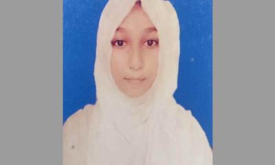 বাবার লাশ রেখে এসএসসি পরীক্ষা দেওয়া সেই ঋতু পেল জিপিএ-৫